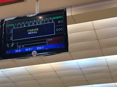 -广州保龄球馆(广州天河体育中心店)