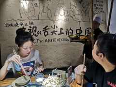 -渝味晓宇火锅(合川路店)