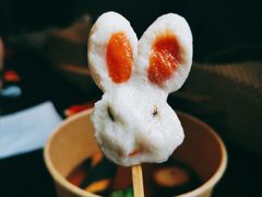 -柚下次·关东煮