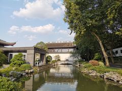 -绍兴饭店知遇楼(环山路店)