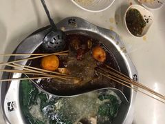 -玉林串串香(大成路店)