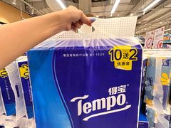 -天虹购物中心(深圳龙华店)