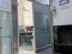 -心仪动物医院·牙专科·肿瘤·心脏科(西客站院)