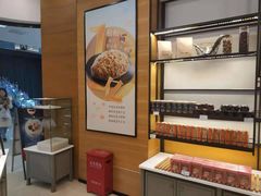 -BreadTalk面包新语(长寿路地铁站店)