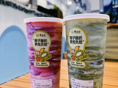 -吴山山·椰子酸奶(天河南店)