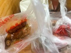 -绝味鸭脖(草场门桥店)