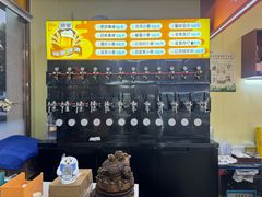 -熟里三文鱼旗舰店(红星店)