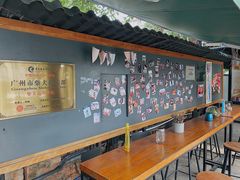 -柴犬高等学院·狗咖·柴犬售卖·宠物训练