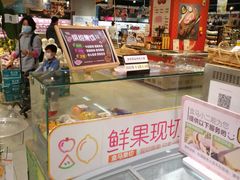 -盒马鲜生(联投广场店)