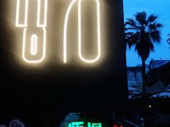 -梧桐花园餐厅(新城店)