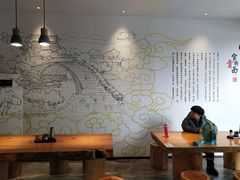 大堂-官桥贡面(吉城大厦店)