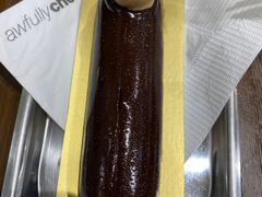 -Awfully Chocolate(环球港店)