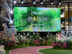 -砂之船奥莱(南京江宁店)