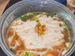 -裕新楼粉面馆·石磨手工粉(四方坪店)