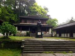 -白鹿洞书院