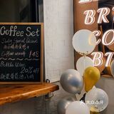 梧桐树下的宝藏小酒馆🥂