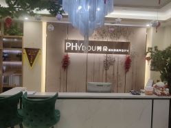 -芳朵美容养生SPA