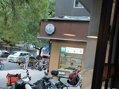 -袁记云饺(新街口店)