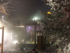 -汉拿山温泉度假酒店
