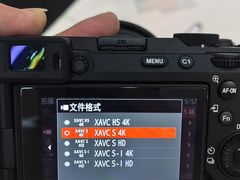 -Sony Store索尼(深圳深业上城店)
