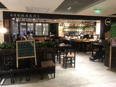 大堂-小明同学(三里屯店)