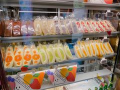 -Fruwich果明治(西单更新场店)