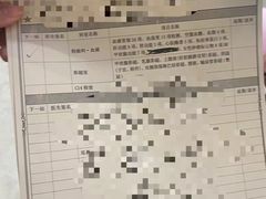 -名流健康高端体检中心·名宾门诊·健康管理