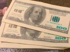 -蛙喔牛蛙(盐城盐都万达店)