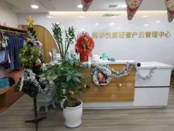 -美凰芳华悦颜产后健康管理中心