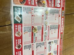 -荔银肠粉(广州北京路旗舰店)
