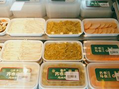 -齐市马佳地摊烤肉