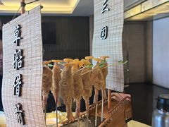 -商都酒店( 北京南站店)