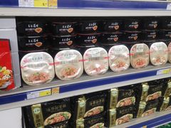 -麦德龙(嘉定店)