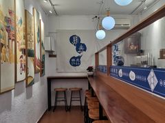 -南海冰室·新式潮汕茶饮(南海店)