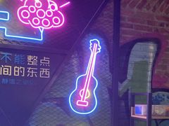 -造梦师互动沉浸密室(小寨店)