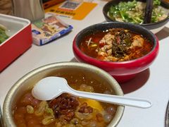 四川冰粉-老天桥蛙炉火锅(姑苏总店)