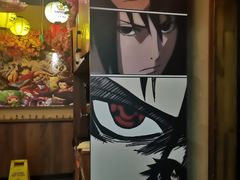 -弓二·烧鸟居酒屋(财富购物中心店)
