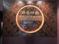 -荆州博物馆