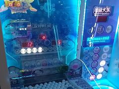 -反斗乐园(领展中心城店)