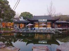 -日出青木·杭帮菜名店