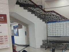 -上海仁爱医院