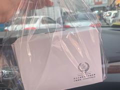 -巴黎曼朵(欧亚商都A座店)