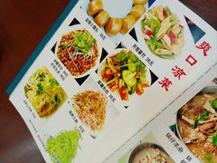 -伊隆斋(什刹海店)