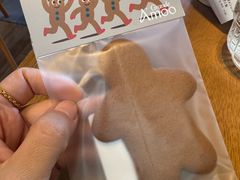 -Grande A'moo(上海万象城店)