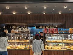 -原麦山丘(凯德MALL·大峡谷店)