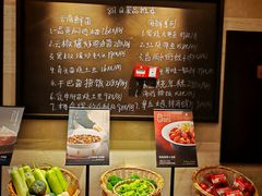 -悦融琥珀·京鲁菜·海味珍品(西单店)