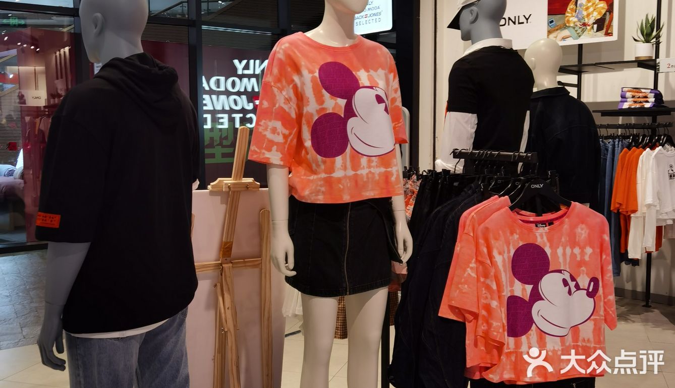 💥only品牌集合店～全场会员奥莱价格折上折啦‼️
