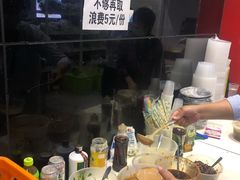 -大姐麻辣烫(莲宝中路店)