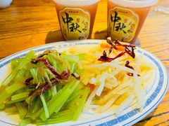 -老雒阳面馆·水席(王城路店)