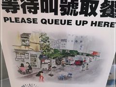 -孖记茶档·热腾茶餐(乐峰店)